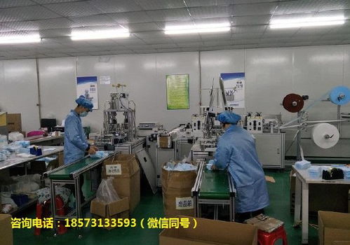 生產銷售醫用口罩快速辦理生產許可證需要什么資料