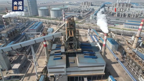 單位國內生產總值能耗降低2.5 如何實現 聽專家怎么說