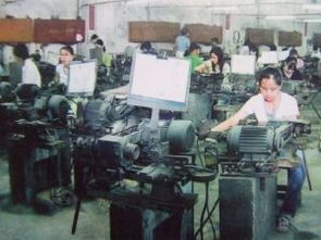 何森華 官方網站