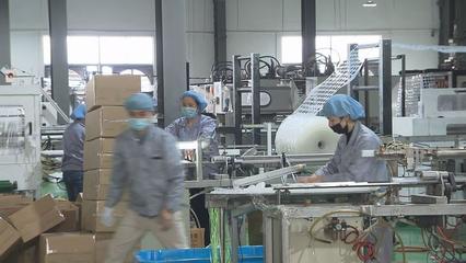 疫情下逆勢(shì)出海 蘭溪壓鑄企業(yè)如何突破全球市場(chǎng)？