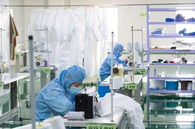 黑龍江 統籌疫情防控與生活保障，全力確保物資供應與銷售暢通